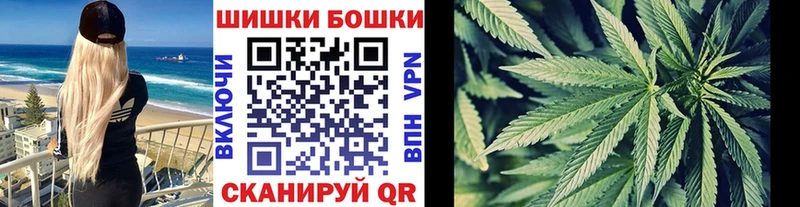 Купить Героин  Амфетамин  Меф  КОКАИН  Карабаш