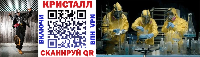 АМФЕТАМИН Premium  Купить где  Карабаш 