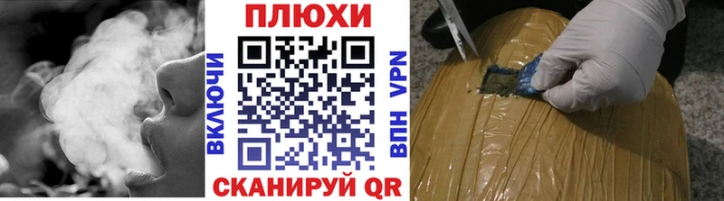ГАШИШ гарик  Купить закладки  Карабаш 