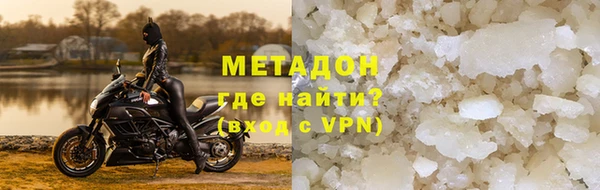 MDMA Дмитриев