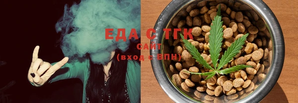 MDMA Дмитриев