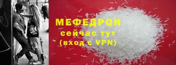 MDMA Дмитриев