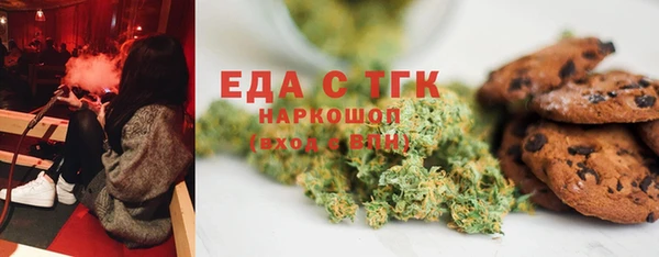 СК Дмитровск