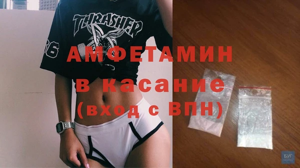 MDMA Дмитриев
