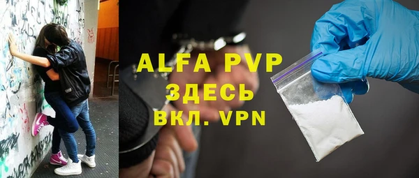 MDMA Дмитриев