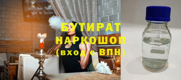 СК Дмитровск