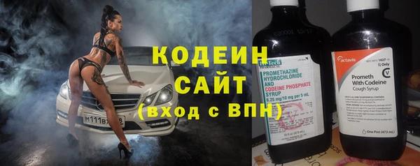 MDMA Дмитриев