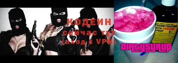 MDMA Дмитриев