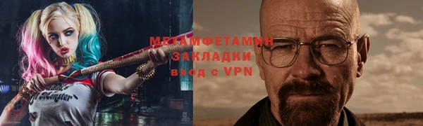 MDMA Дмитриев