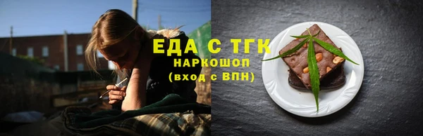 MDMA Дмитриев