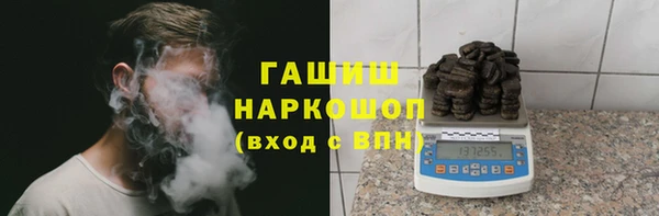 прущие крисы Дмитров
