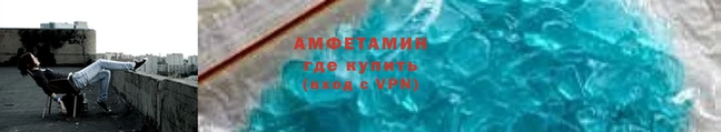 прущие крисы Дмитров