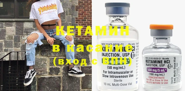 MDMA Дмитриев