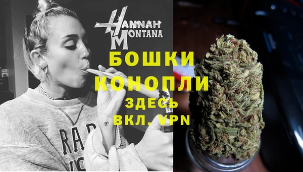 прущие крисы Дмитров