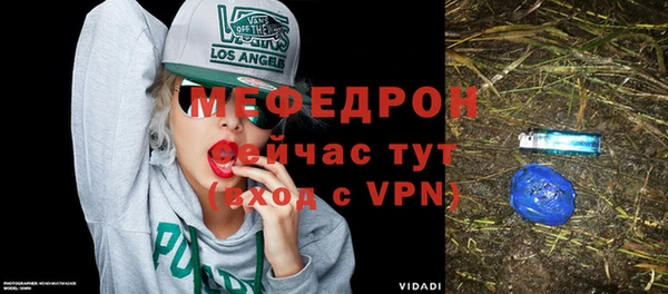 MDMA Дмитриев