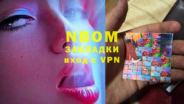 MDMA Дмитриев