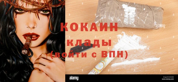 MDMA Дмитриев