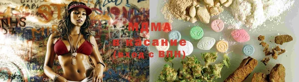 MDMA Дмитриев