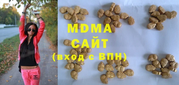СК Дмитровск