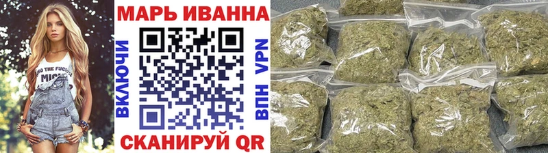 Купить где Карабаш Каннабис гибрид